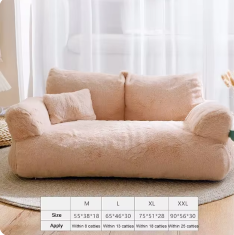 Plush Soft Pet Bed